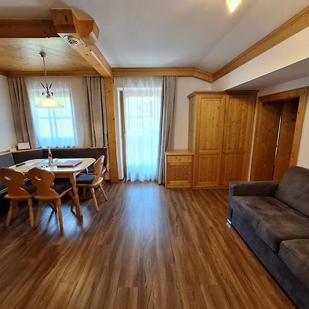 Appartementhaus Lackner Grossarl Εξωτερικό φωτογραφία